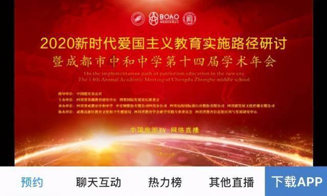 奥特曼黑暗世界