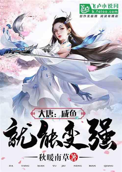 结婚要彩礼，是为什么呢？游戏画面